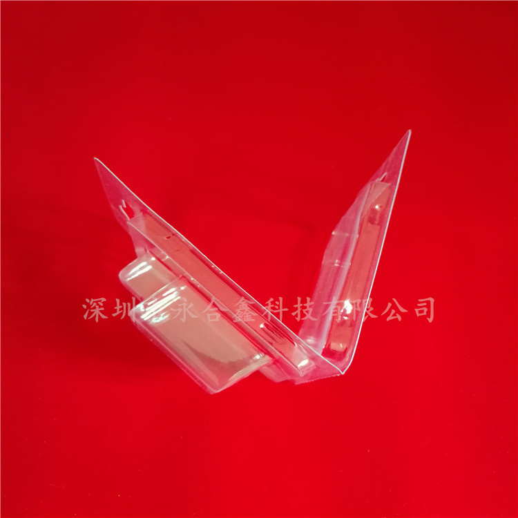 對(duì)折吸塑