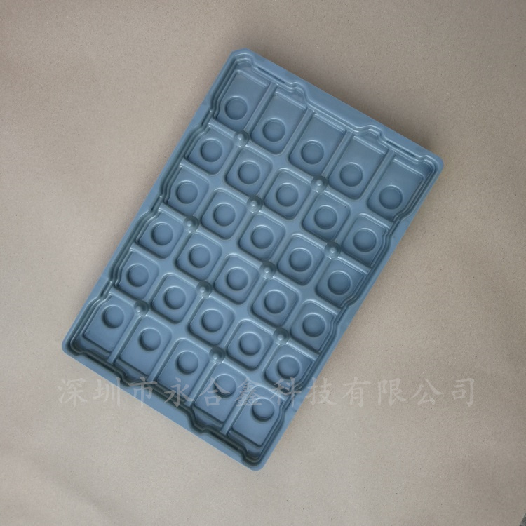 電子產(chǎn)品吸塑托盤