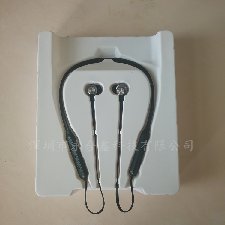 耳機吸塑內(nèi)托